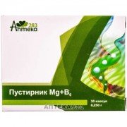 Пустирник - купити Україна