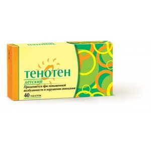 Тенотен детский - купить Украина