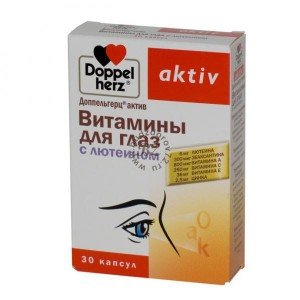 Доппельгерц актив вітаміни для очей із лютеїном - купити Україна