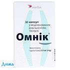 Омнік - купити Україна