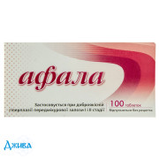 Афала - купити Україна