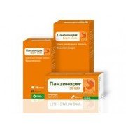 Панзинорм 10000 - купити Україна