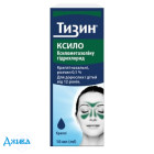 Тизин ксило - купить Украина