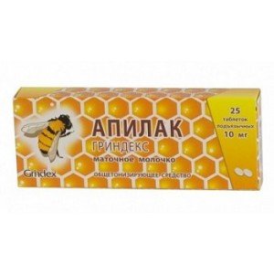 Апилак Гриндекс - купити Україна