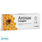 Апілак Гріндекс - купити Україна