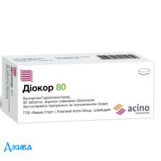 Діокор 80 - купити Україна