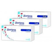 Диапирид - купить Украина