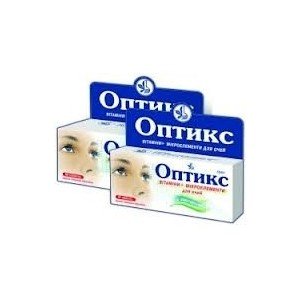 Оптикс - купить Украина