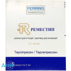 Реместип (remestyp) - купити Україна