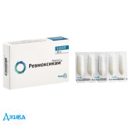 Ревмоксикам - купить Украина