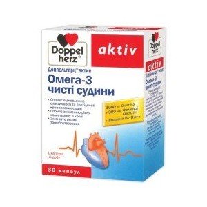 Доппельгерц актив омега-3 чистые сосуды - купить Украина