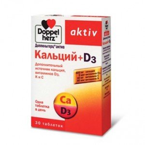 Доппельгерц актив кальцій+D3 - купити Україна
