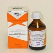 Вінілін (Бальзам Шостаковського) - купити Україна