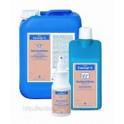 Кутасепт Ф - купити Україна