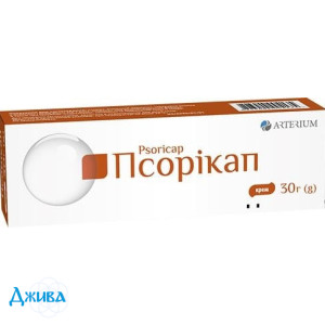 Псорикап - купить Украина