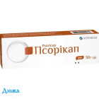 Псорикап - купить Украина