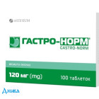 Гастро-норм - купить Украина