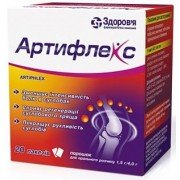 Артифлекс порошок для орального  - купити Україна