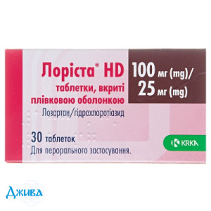 Лориста НD - купить Украина