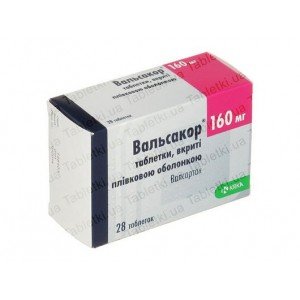Вальсакор - купить Украина