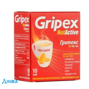 Грипекс Хот Актив - купити Україна
