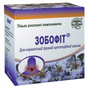 Зобофіт - купити Україна