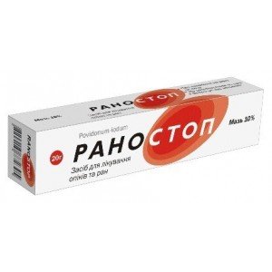 Раностоп - купити Україна