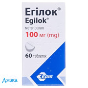 Егілок - купити Україна