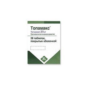 Топамакс (topamax) - купить Украина