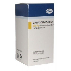 Салазопирин EN табс - купить Украина