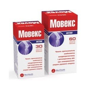 Мовекс Актив - купить Украина