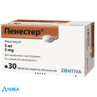 Пенестер - купити Україна