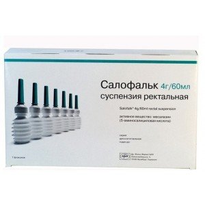 Салофальк (Salofalk) - купить Украина