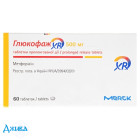 Глюкофаж XR - купить Украина