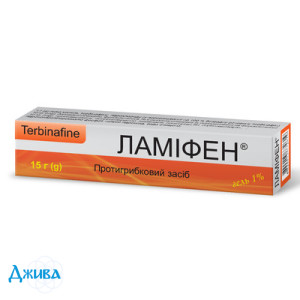Ламіфен - купити Україна