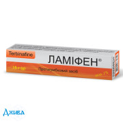 Ламифен - купить Украина