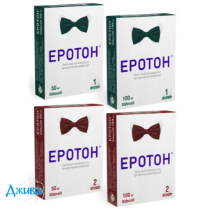 Эротон (eroton) - купить Украина
