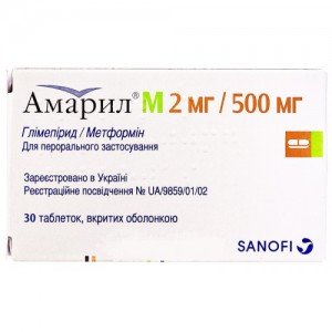 Амарил М - купить Украина