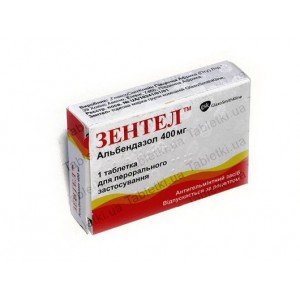 Зентел - купить Украина