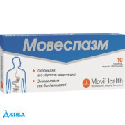 Мовеспазм - купити Україна