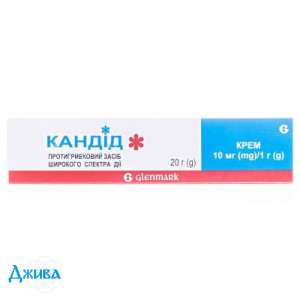 Кандид - купить Украина