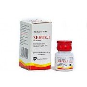 Зентел - купить Украина