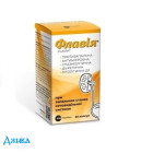 Флавія - купити Україна