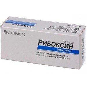 Рибоксин - купити Україна