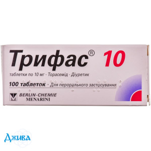 Трифас 10 - купити Україна