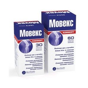 Мовекс Комфорт - купить Украина