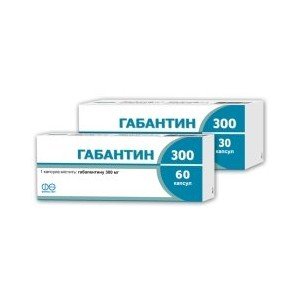Габантин 300 - купить Украина