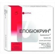 Епобіокрин (Epobiokrin) - купити Україна