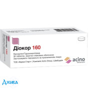 Диокор - купить Украина