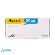 Лозап (lozap) - купити Україна